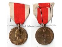 Belgium WW1 National Alimentation Relief Gold Civil Military Medal Belgian Decoration WWI 1914 1918 Great War Award