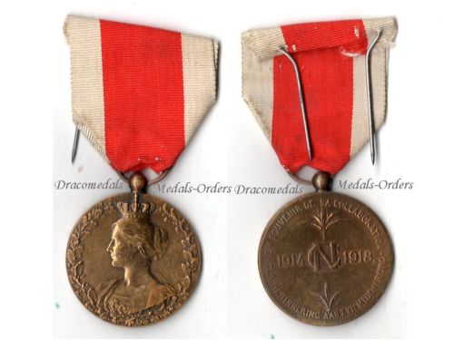 Belgium WWI Gold Medal for National Alimentation & Relief 1914 1918