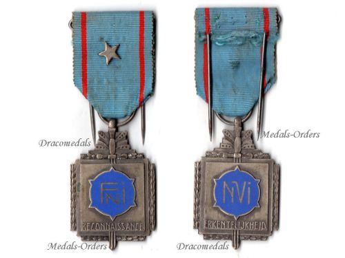 Belgium WWI Medal of the Belgian National Federation of the Mutilated Military & War Wounded Veterans Silver 2nd Class with Silver Star