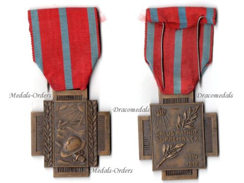 Belgium WWI Fire Cross 1914 1918 Type 2