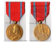 Belgium WWI National Restoration Commemorative Medal Belgian WWI 1914 1918 Great War Civil Military Decoration Gilt Bilingual by Mauquoy