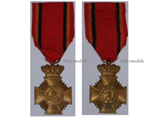 Belgium WWI Military Decoration for Acts of Bravery and Distinguished Service 2nd Class