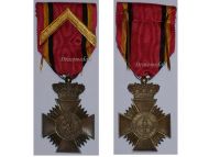 Belgium WW1 Military Decoration for Acts of Bravery and Distinguished Service 1st Class with Chevron King Albert 1909 1934