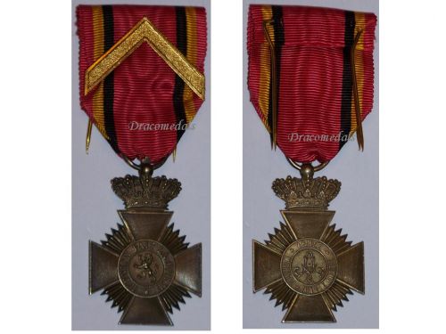 Belgium WW1 Military Decoration for Acts of Bravery and Distinguished Service 1st Class with Chevron