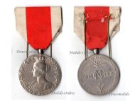Belgium WW1 National Alimentation Relief Silver Civil Military Medal Belgian Decoration WWI 1914 1918 Great War Award