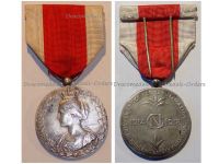 Belgium WW1 National Alimentation Relief Silver Civil Military Medal Belgian Decoration WWI 1914 1918 Great War Award