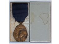 Belgium WWI Volunteers Commemorative Medal Boxed by DeGreef