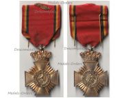 Belgium WWI Military Decoration for Acts of Bravery and Distinguished Service 2nd Class with Bronze Palms