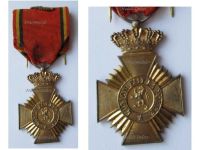 Belgium WWI Military Decoration for Acts of Bravery and Distinguished Service 2nd Class with Bronze Palms