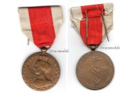 Belgium WW1 National Alimentation Relief Bronze Civil Military Medal Belgian Decoration WWI 1914 1918 Great War Award