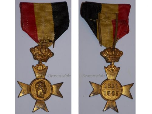 Belgium Commemorative Cross of King Leopold's I Reign 1831 1865