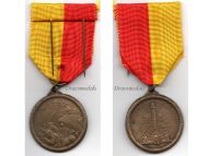 Belgium WWI Defense of Liege Commemorative Medal