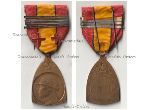 Belgium WWI Commemorative Medal 1914 1918 with 4 Bars (1 Gold, 3 Silver) & 2 Red Cross Devices by De Bremaecker