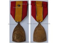 Belgium WWI Commemorative Medal 1914 1918 with Crown