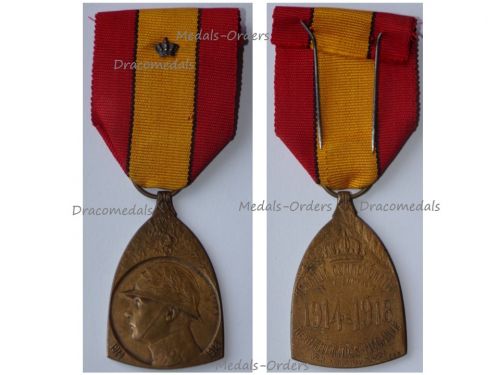 Belgium WWI Commemorative Medal 1914 1918 with Crown