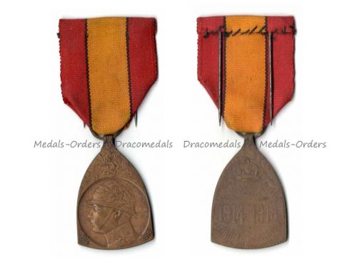 Belgium WWI Commemorative Medal 1914 1918