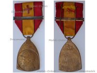 Belgium WWI Commemorative Medal 1914 1918 with 2 Bars (Gold, Silver) & Red Cross Device
