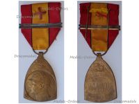 Belgium WWI Commemorative Medal 1914 1918 with 2 Bars (Gold, Silver) & Red Cross Device by De Bremaecker