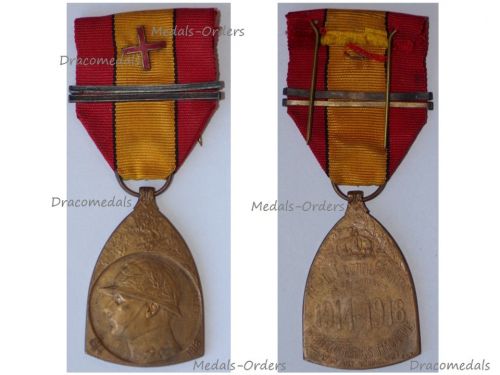 Belgium WWI Commemorative Medal 1914 1918 with 2 Bars (Gold, Silver) & Red Cross Device by De Bremaecker
