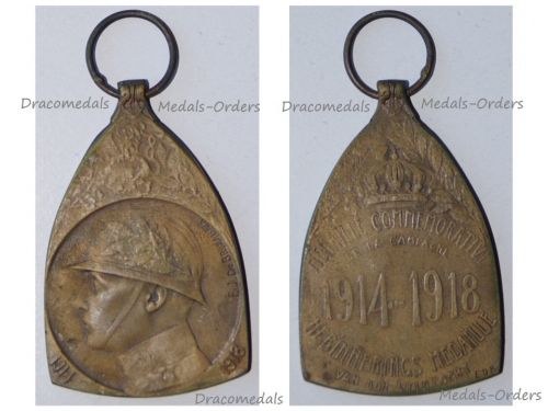 Belgium WWI Commemorative Medal 1914 1918 by De Bremaecker