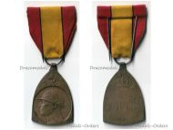 Belgium WWI Commemorative Medal 1914 1918 by De Bremaecker