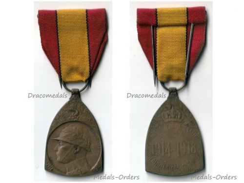Belgium WWI Commemorative Medal 1914 1918 by De Bremaecker