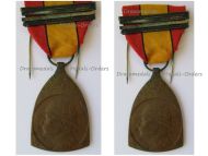 Belgium WWI Commemorative Medal 1914 1918 with 4 Bars (1 Gold, 3 Silver) by De Bremaecker