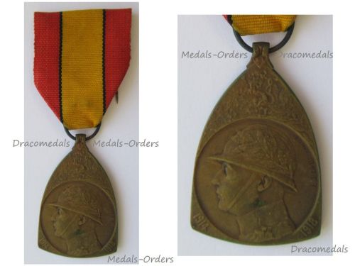 Belgium WWI Commemorative Medal 1914 1918