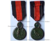 Belgium WWI Yser Medal 1914 by Vloors