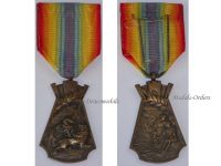 Belgium WWI Medal for the Civilian Victims of the Great War 1914 1918