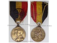 Belgium WWI Orphans Support Royal Medal 1st Class of King Albert & Queen Elisabeth 1910 by Devreese