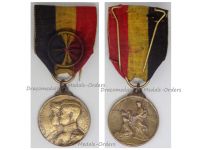 Belgium WWI Orphan Support Royal Medal 1st Class of King Albert & Queen Elisabeth 1910 by Devreese