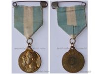 Belgium WWI King Albert Queen Elisabeth Royal Medal for the Day of the War Invalids