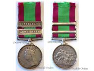 Britain Afghanistan 1878 1880 Military Medal bars Kandahar Ahmed Khel Queen Victoria 15th Bengal Native Infantry Regiment Ludhiana Sikhs