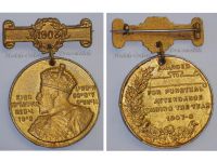 Britain King Edward VII Medal for Punctual Attendance 1907-08 Gilt for 8th Award with Bar 1908 by the London County Council 