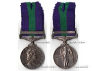 Britain General Service Medal 1962 with Clasp Malaya to RAPC Sergeant