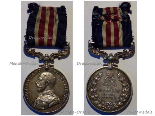 Britain WWI Military Medal King George V Unnamed