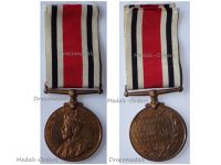 Britain WWI Special Constabulary Long Service Medal King George V 1919
