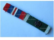 Britain Rhodesia WWII 2-Medal Ribbon Bar War Medal & Rhodesian Prison Service with Rosette