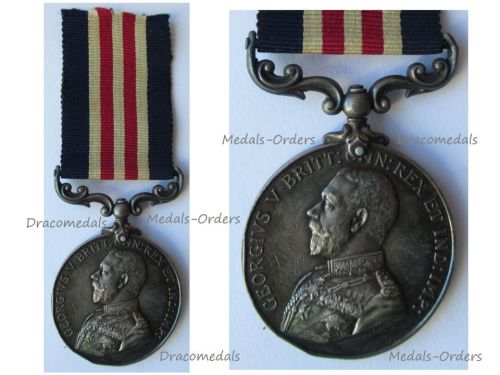 Britain WWI Military Medal King George V Unnamed