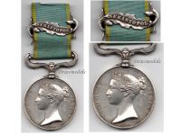 Britain Crimea Medal 1854 1856 by Wyon with Clasp Sebastopol