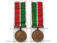 Great Britain WWI Mercantile Marine War Medal 1914 1918