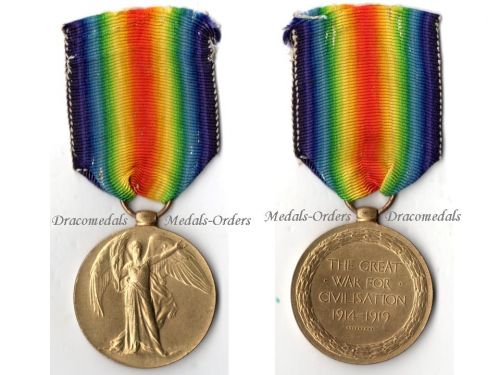 Britain WWI Victory Medal Gunner RA Royal Artillery KIA Ypres Passchendaele 1917