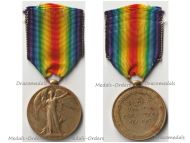 Britain WWI Victory Interallied Medal Cameronians (Scottish Rifles) 2nd Lieutenant