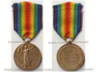 Britain WWI Victory Medal to Officer 2nd Lieutenant Scottish Rifles - Cameronians 