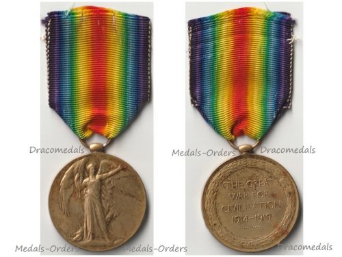 Britain WWI Victory Medal to Officer 2nd Lieutenant Scottish Rifles - Cameronians 