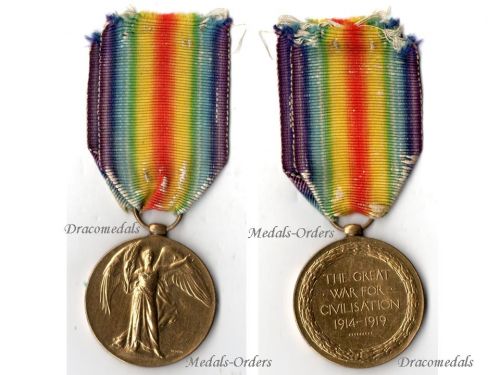 Britain WWI Victory Medal East Kent Regiment (The Buffs) KIA Loos 1916 
