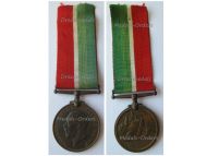 Great Britain WWI Mercantile Marine War Medal 1914 1918
