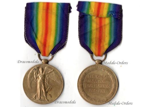 Britain WWI Victory Medal SPR Sapper RE Royal Engineers