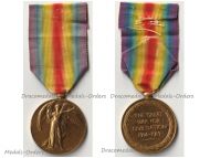 Britain WWI Victory Interallied Medal King Edward's Horse (The King's Overseas Dominions Regiment)